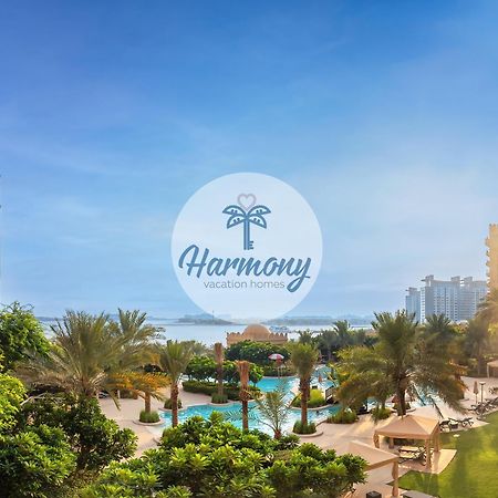 Harmony Vacation Homes - South Residence Дубай Екстериор снимка