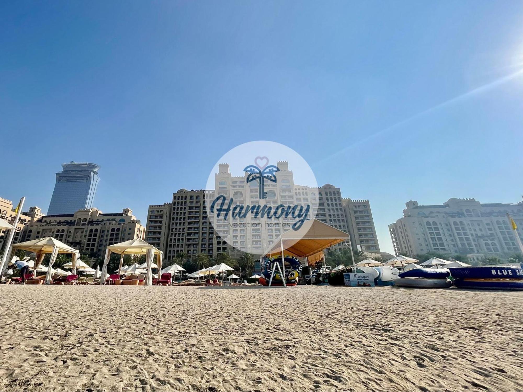 Harmony Vacation Homes - South Residence Дубай Екстериор снимка