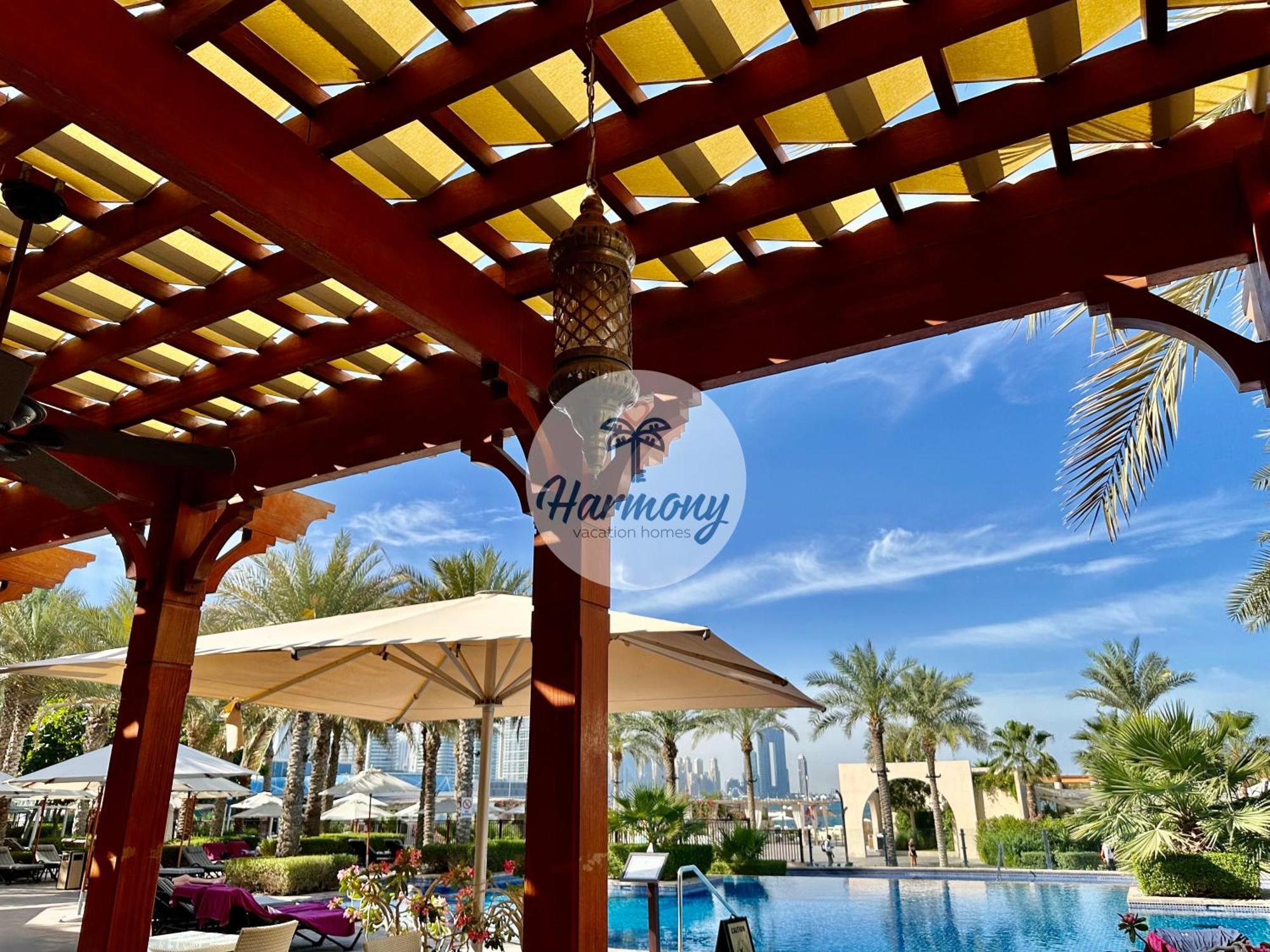 Harmony Vacation Homes - South Residence Дубай Екстериор снимка
