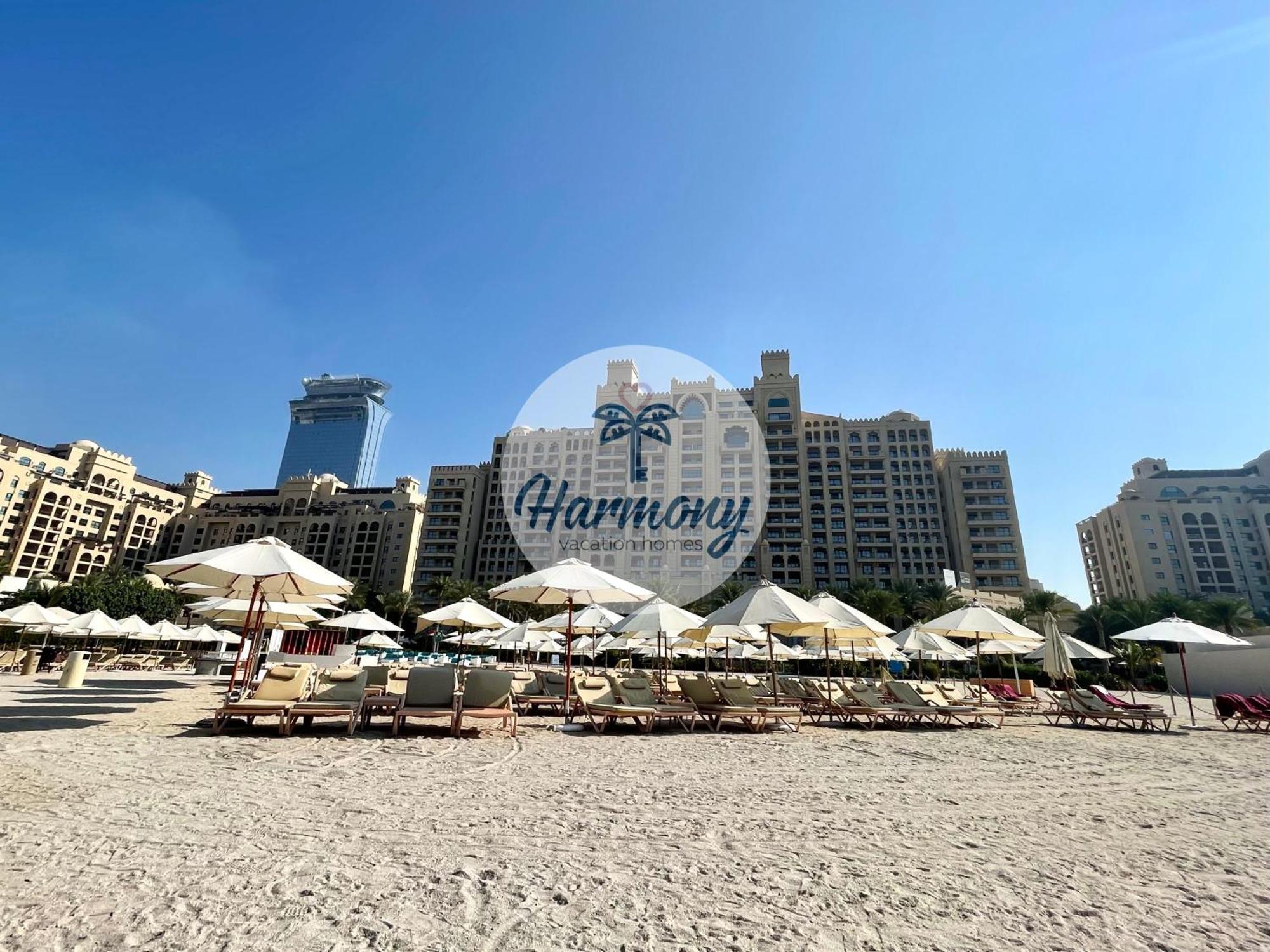 Harmony Vacation Homes - South Residence Дубай Екстериор снимка