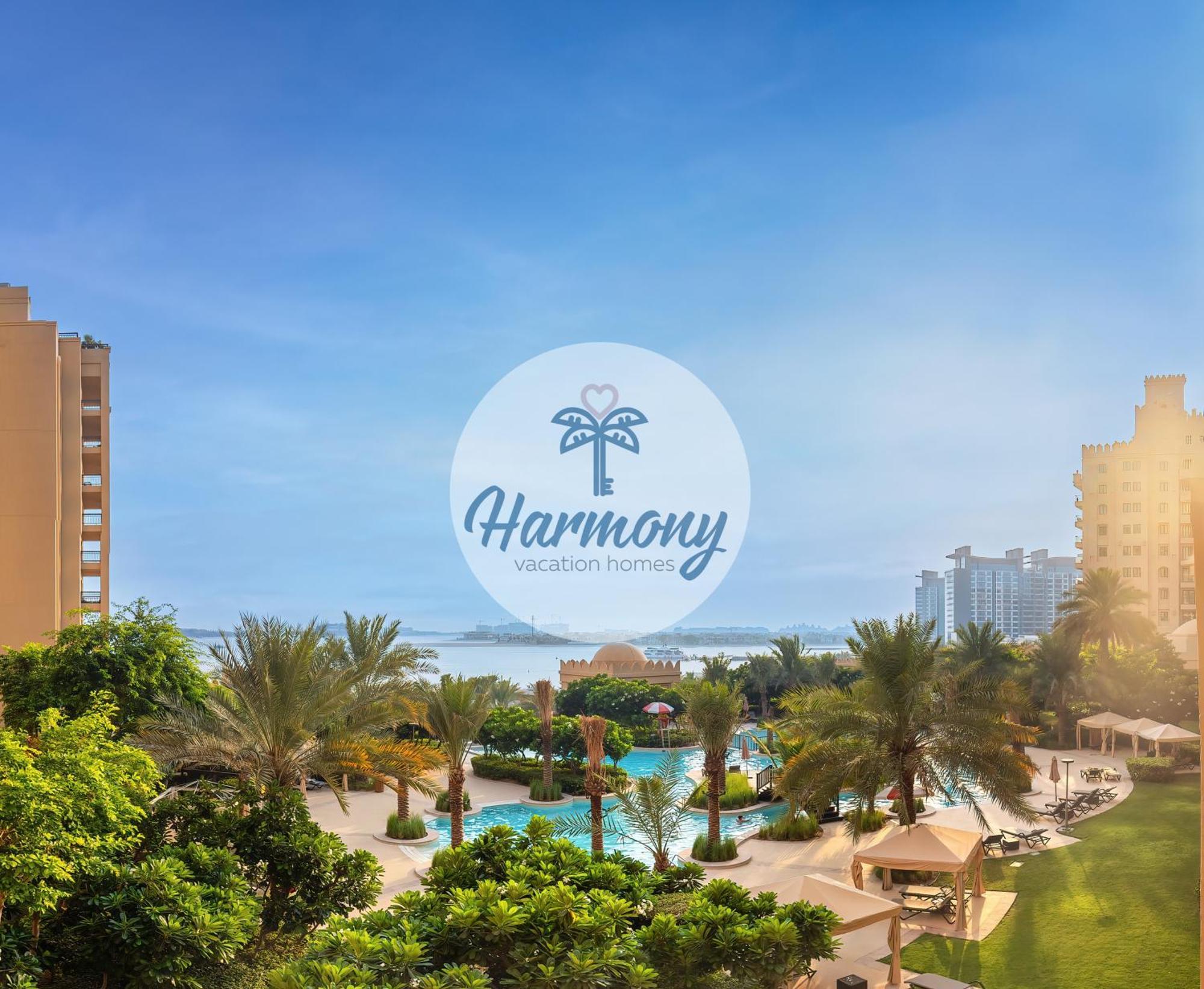 Harmony Vacation Homes - South Residence Дубай Екстериор снимка